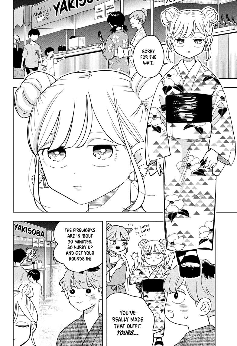 Read Someone Hertz chapter 25 image 7 on Lezhin