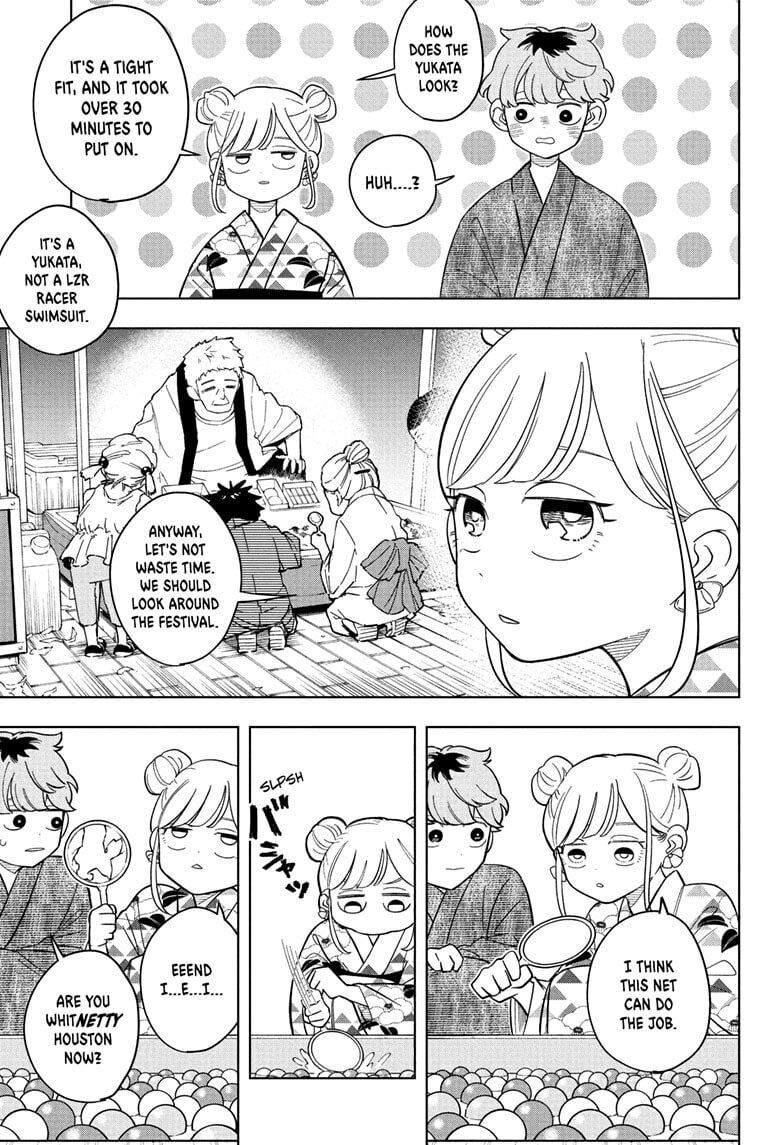 Read Someone Hertz chapter 25 image 8 on Lezhin