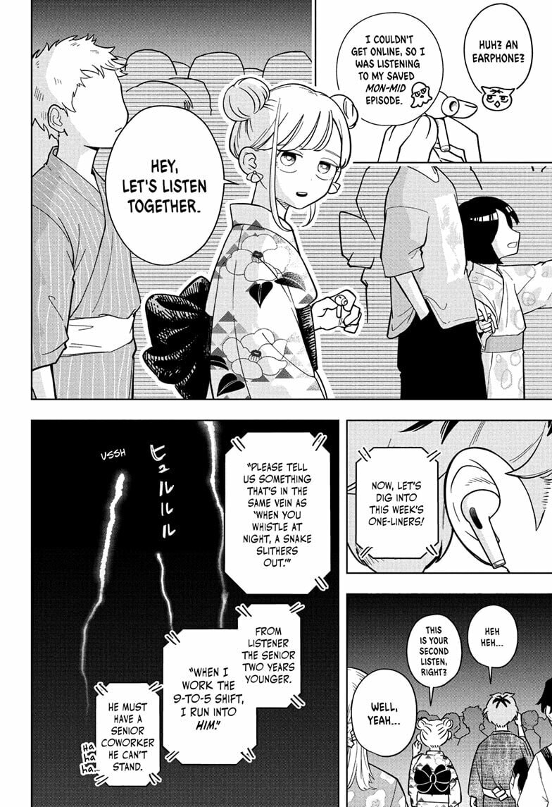 Read Someone Hertz chapter 26 image 13 on Lezhin