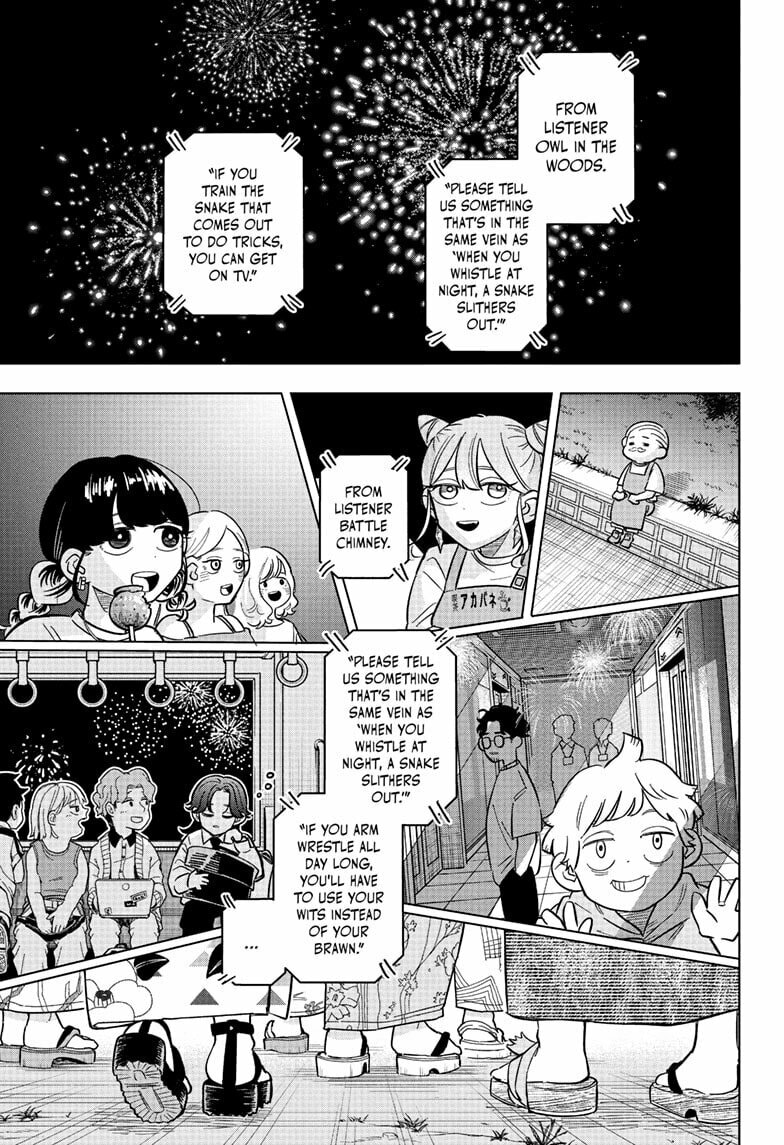 Read Someone Hertz chapter 26 image 14 on Lezhin