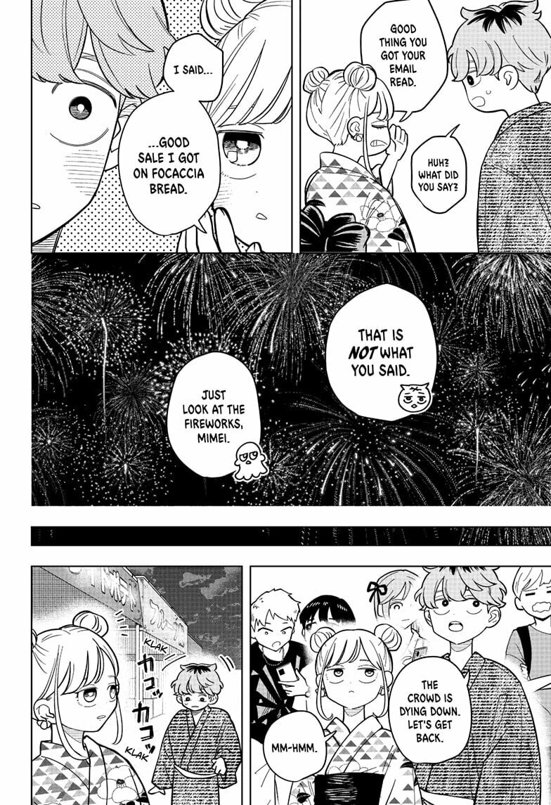 Read Someone Hertz chapter 26 image 17 on Lezhin
