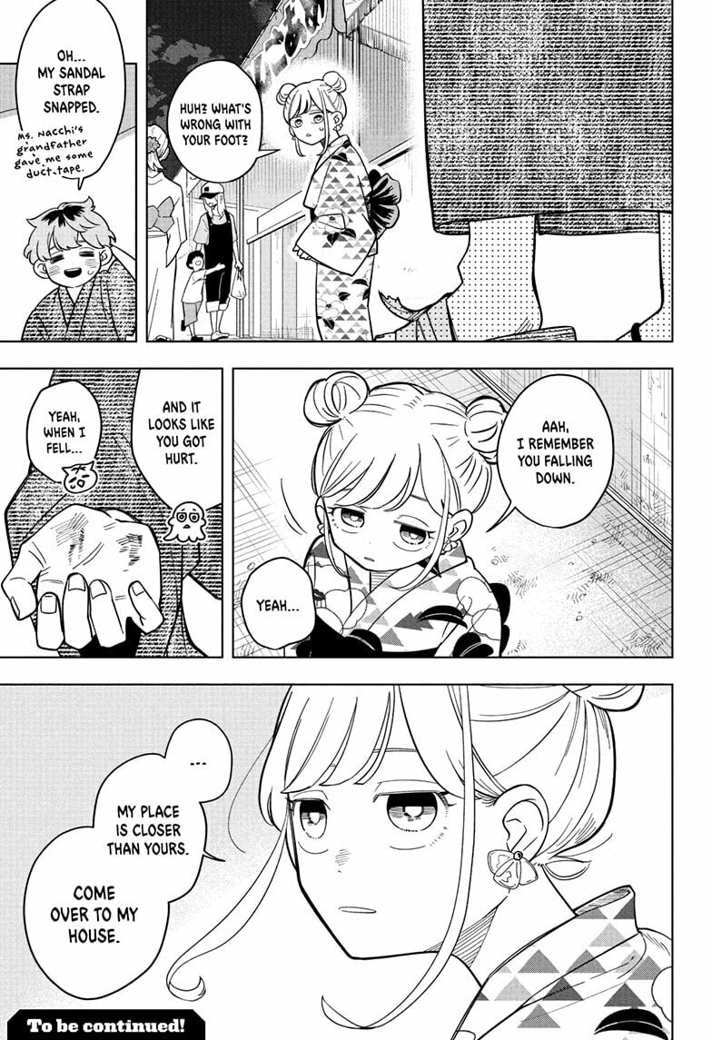 Read Someone Hertz chapter 26 image 18 on Lezhin