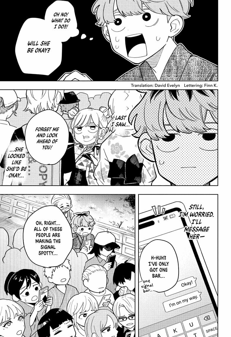 Read Someone Hertz chapter 26 image 2 on Lezhin