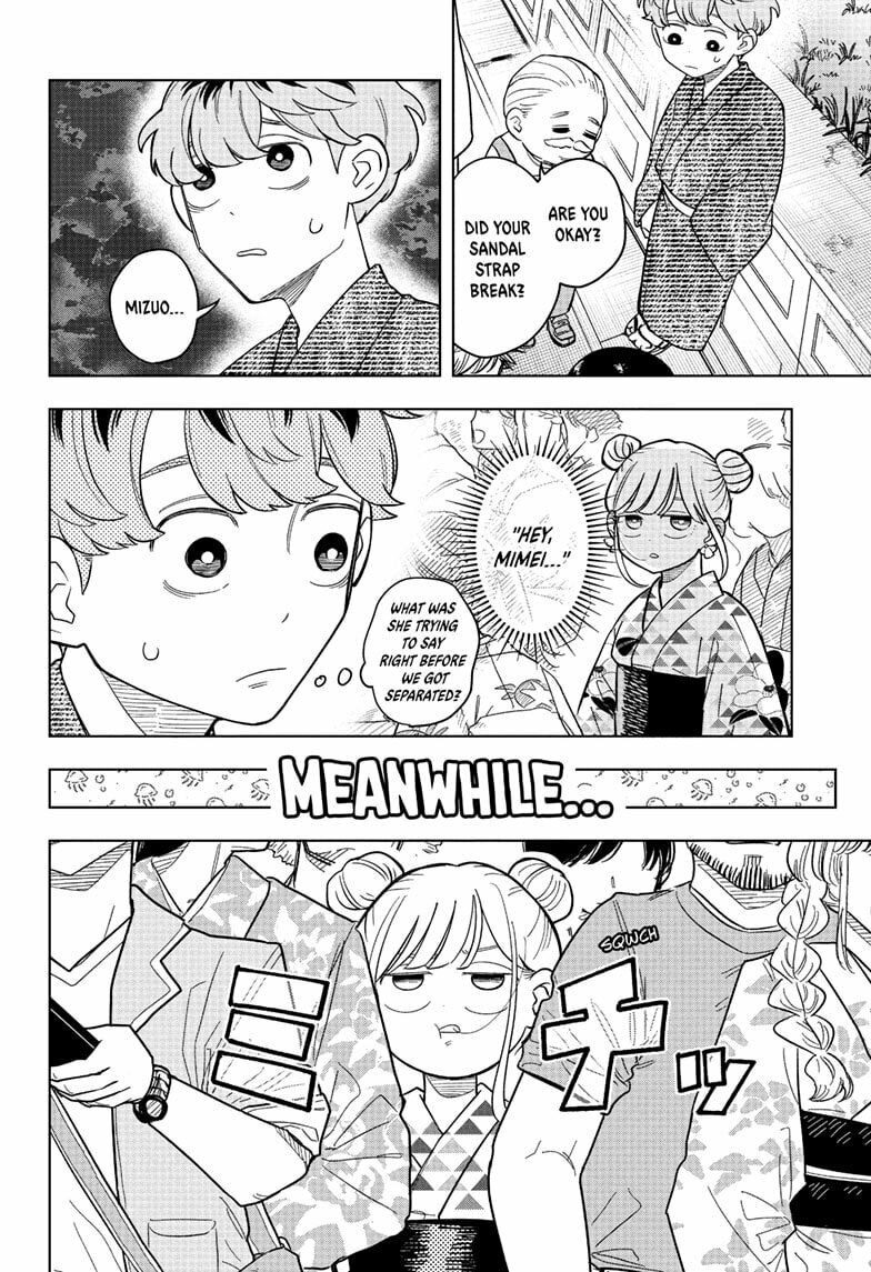 Read Someone Hertz chapter 26 image 3 on Lezhin