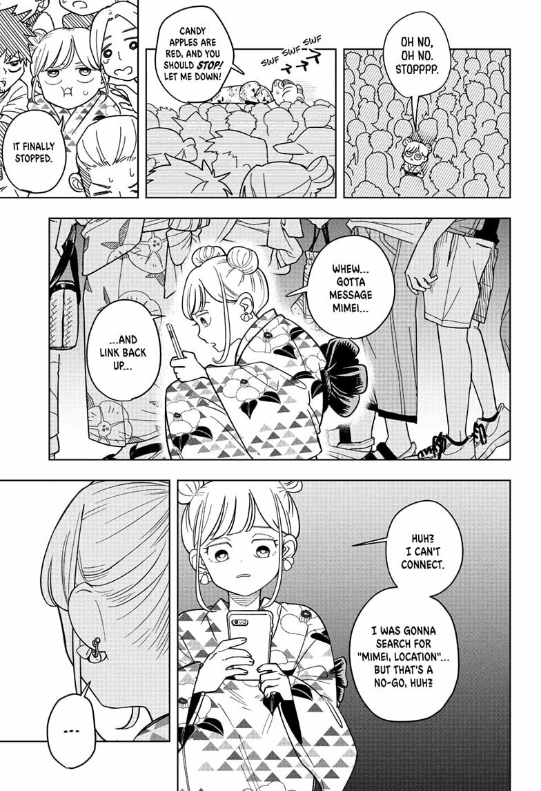 Read Someone Hertz chapter 26 image 4 on Lezhin