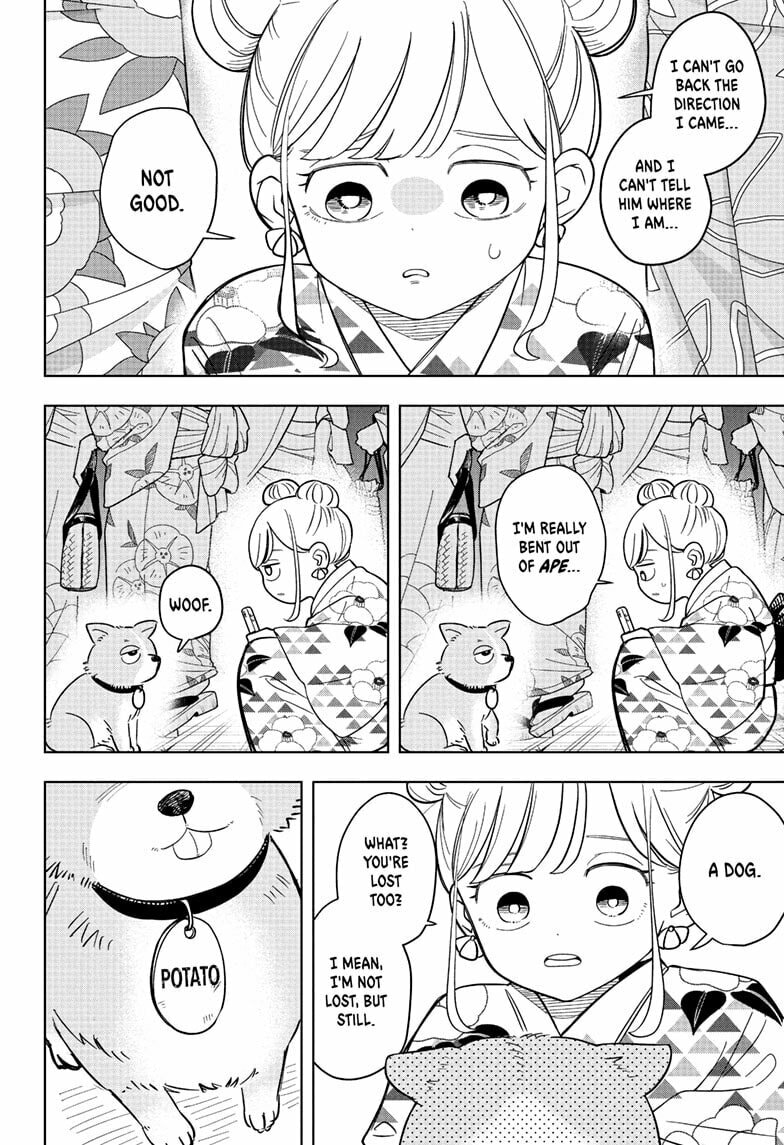 Read Someone Hertz chapter 26 image 5 on Lezhin