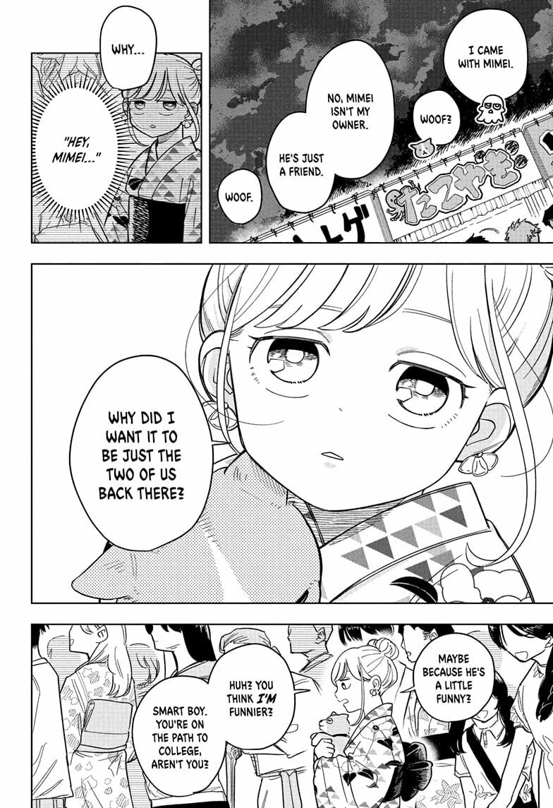 Read Someone Hertz chapter 26 image 7 on Lezhin