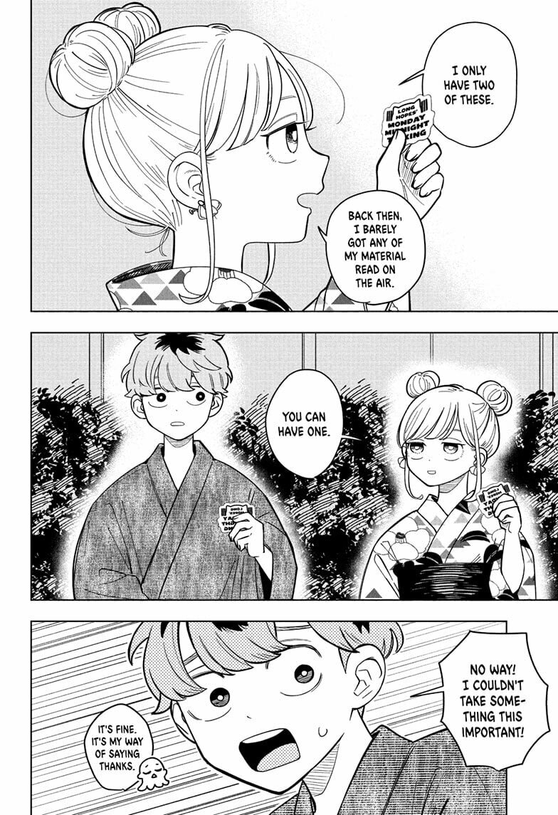Read Someone Hertz chapter 27 image 11 on Lezhin