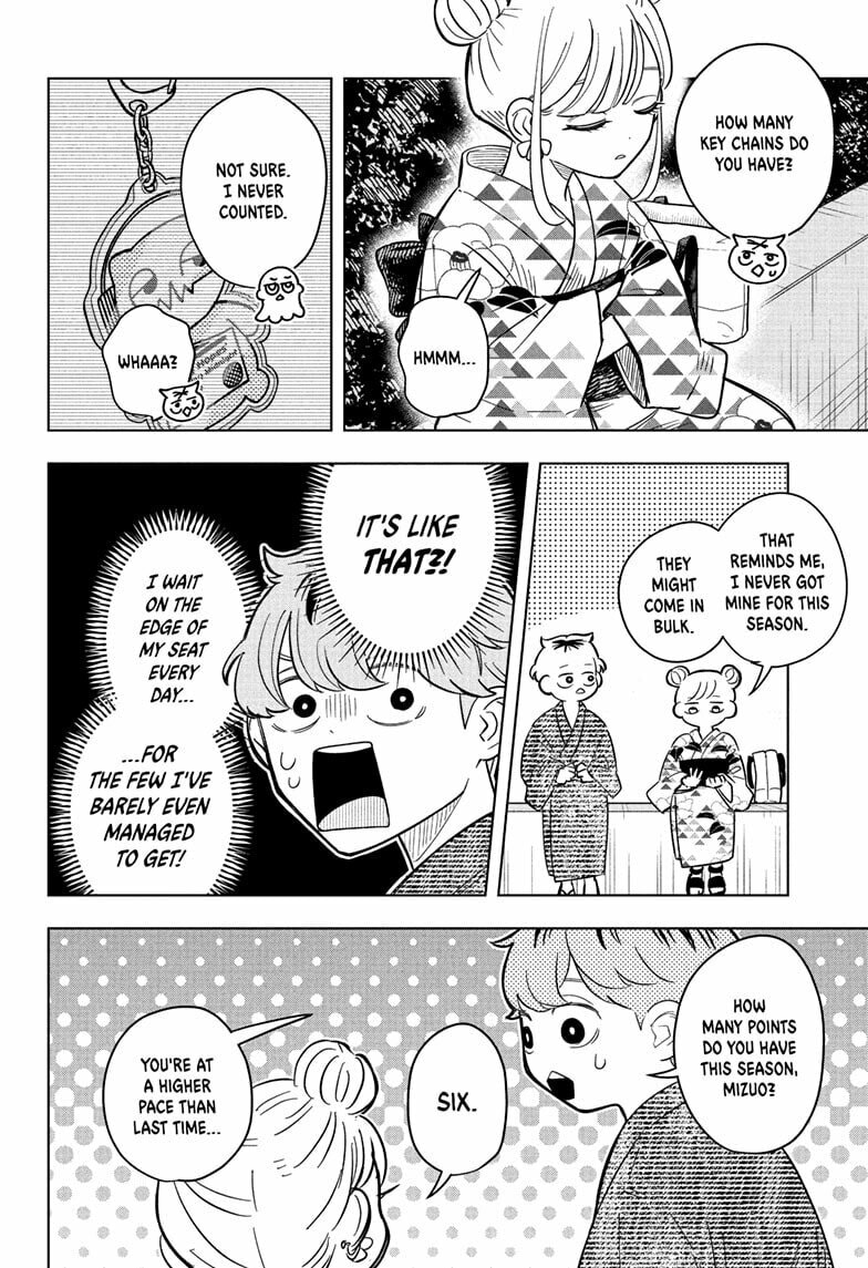 Read Someone Hertz chapter 27 image 13 on Lezhin