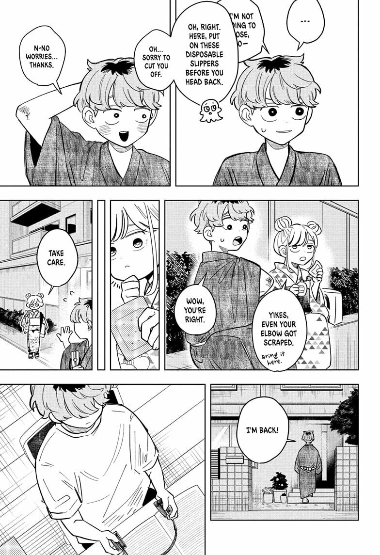 Read Someone Hertz chapter 27 image 14 on Lezhin