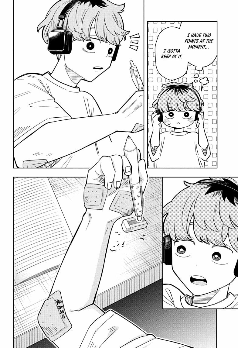 Read Someone Hertz chapter 27 image 15 on Lezhin