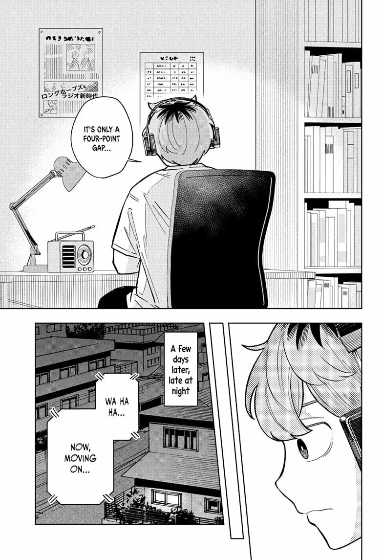 Read Someone Hertz chapter 27 image 16 on Lezhin