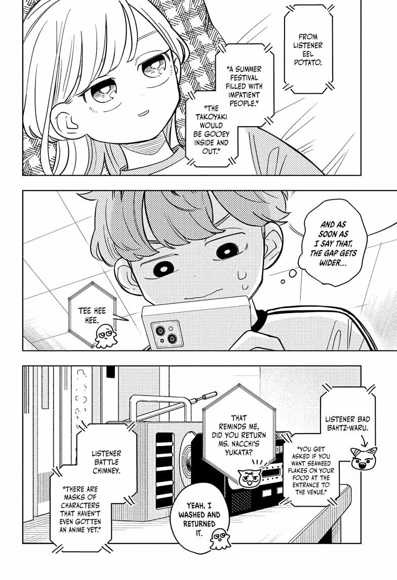 Read Someone Hertz chapter 27 image 17 on Lezhin