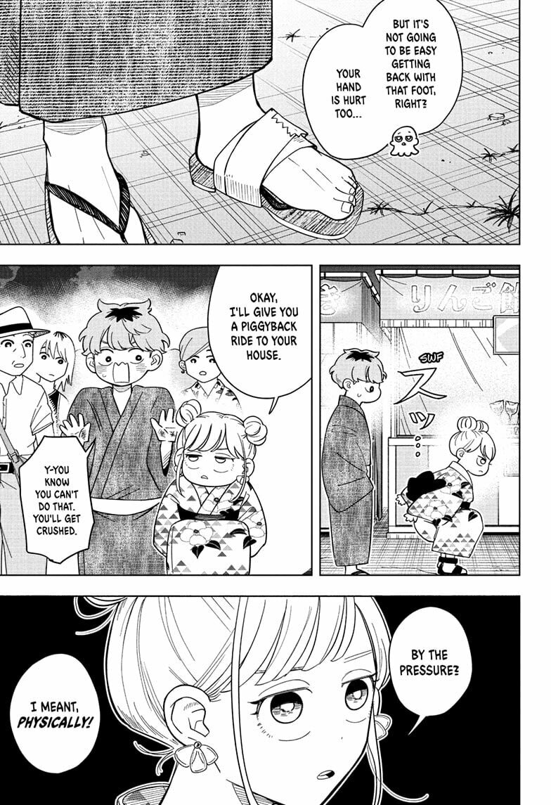Read Someone Hertz chapter 27 image 2 on Lezhin