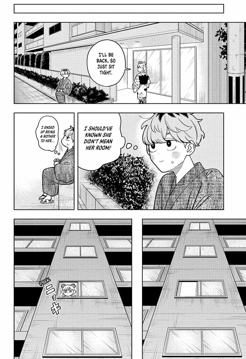 Read Someone Hertz chapter 27 image 5 on Lezhin