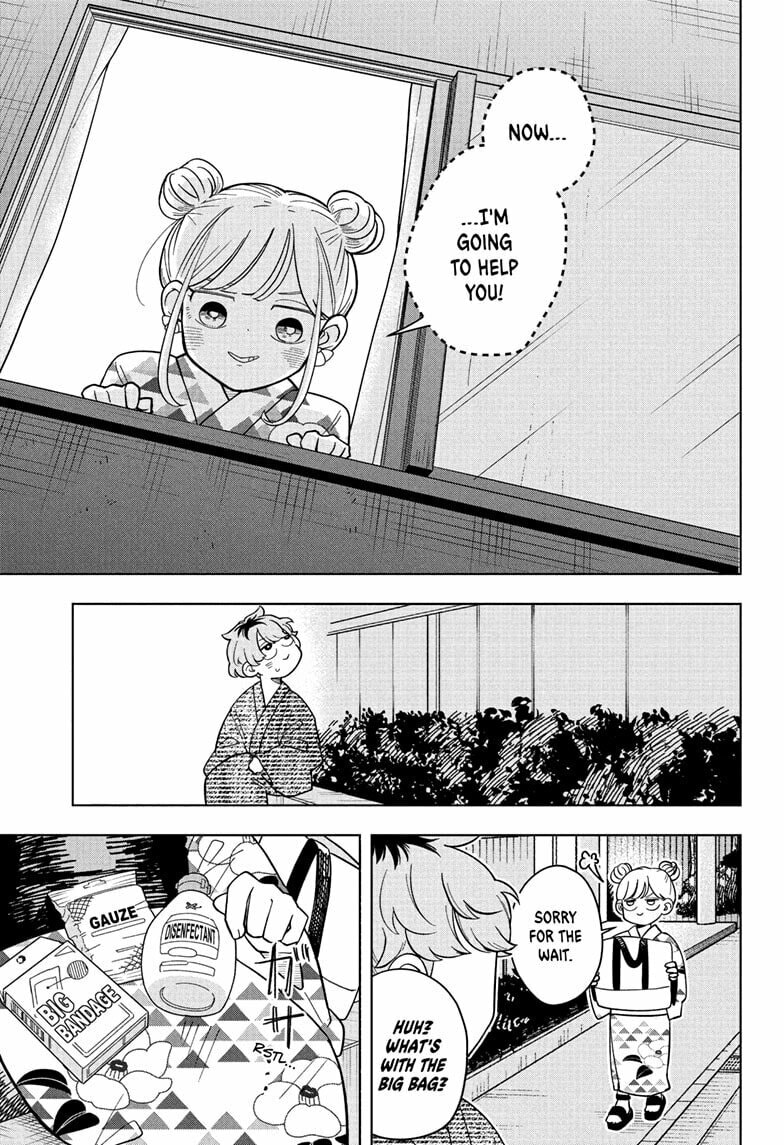 Read Someone Hertz chapter 27 image 6 on Lezhin