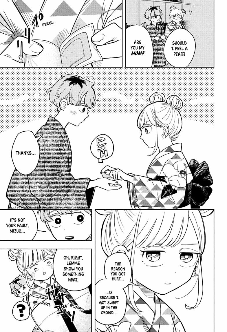 Read Someone Hertz chapter 27 image 8 on Lezhin