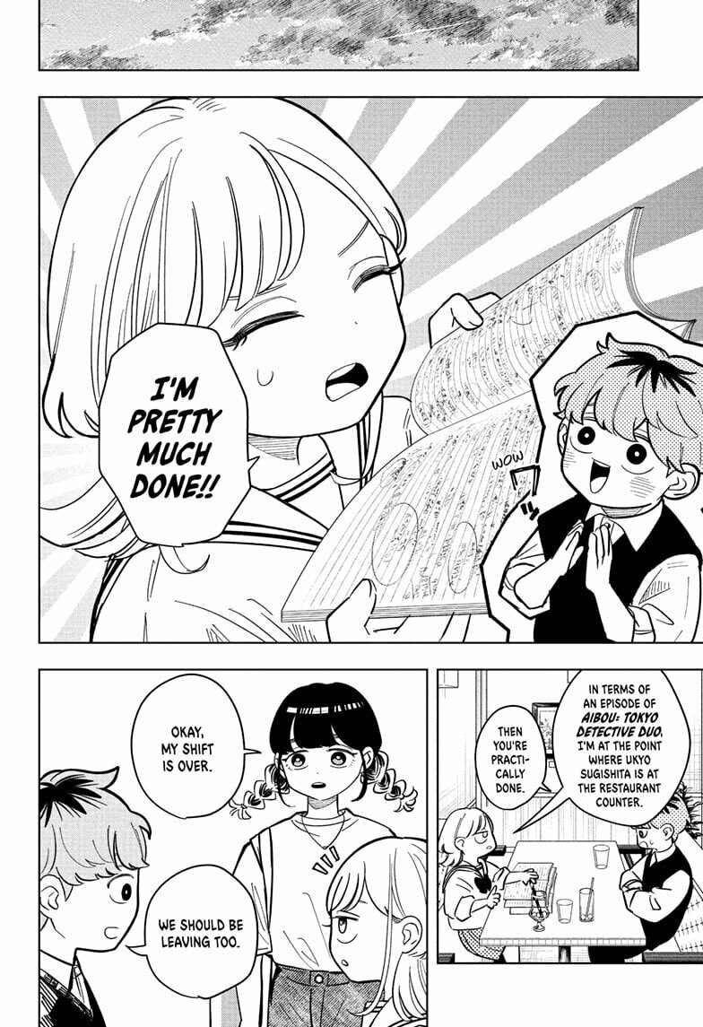 Read Someone Hertz chapter 28 image 11 on Lezhin