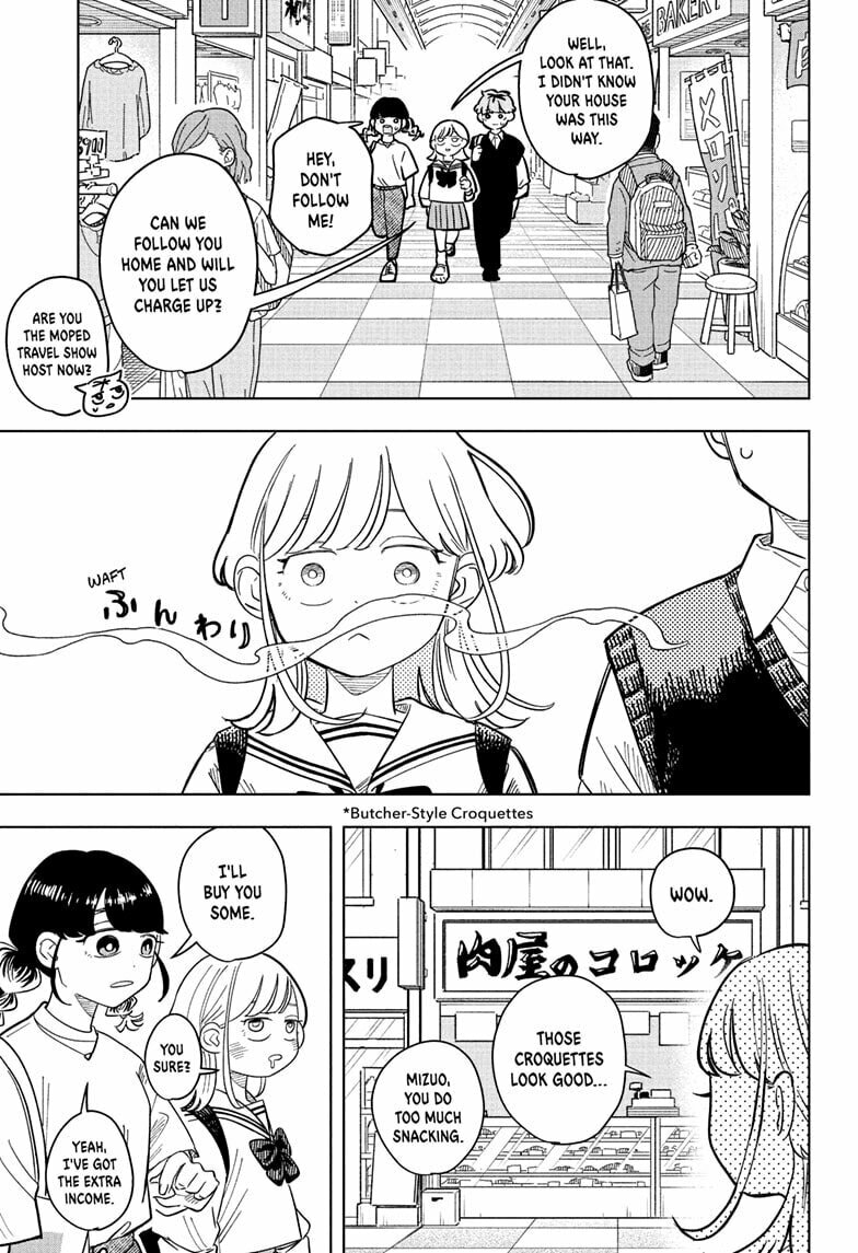 Read Someone Hertz chapter 28 image 12 on Lezhin