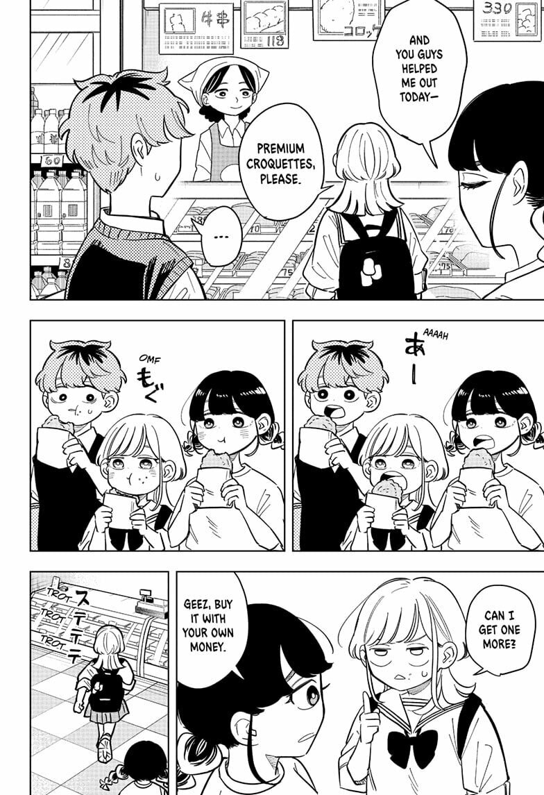 Read Someone Hertz chapter 28 image 13 on Lezhin
