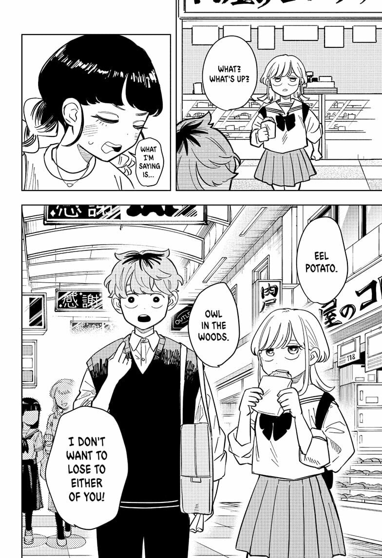 Read Someone Hertz chapter 28 image 15 on Lezhin