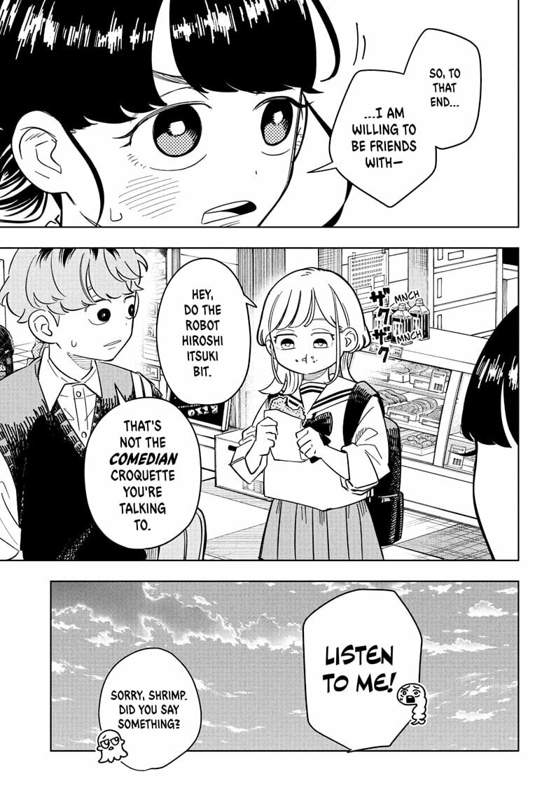 Read Someone Hertz chapter 28 image 16 on Lezhin