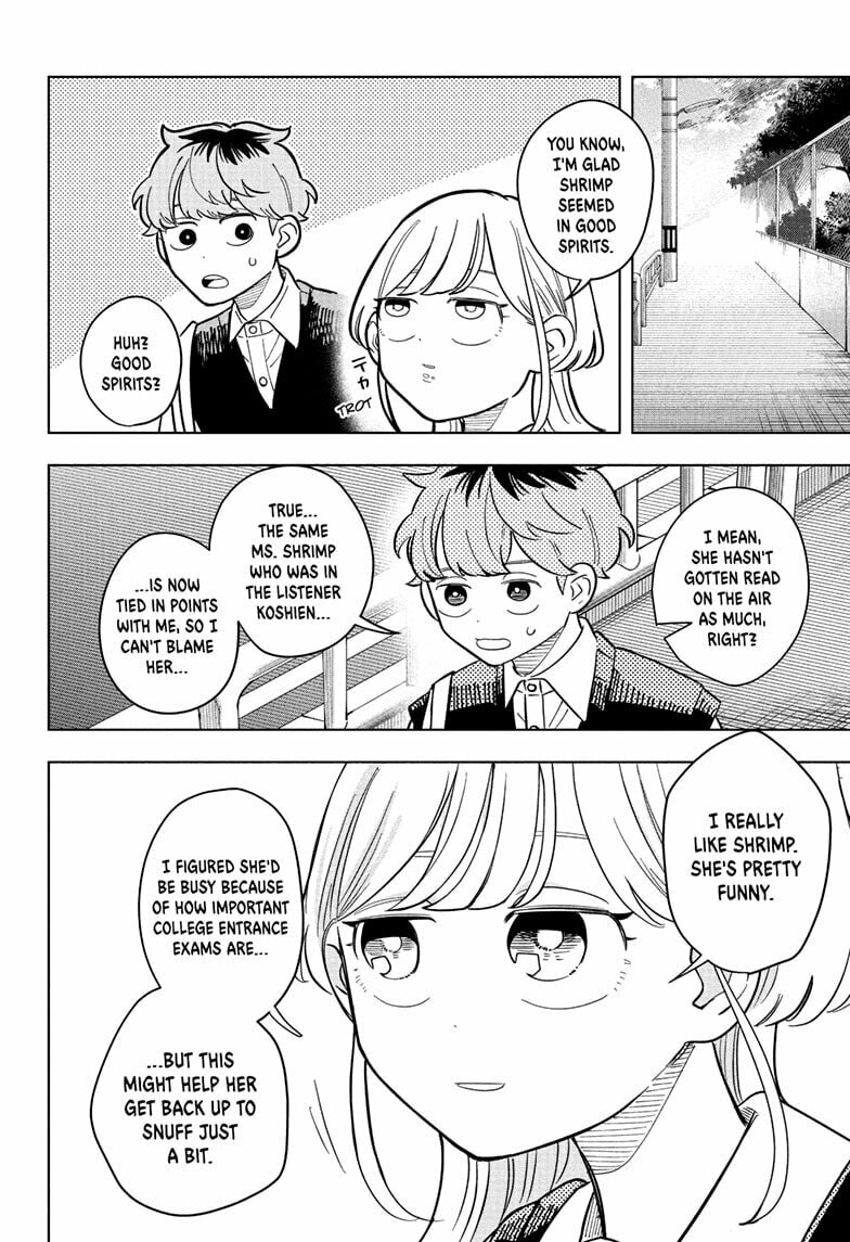 Read Someone Hertz chapter 28 image 17 on Lezhin