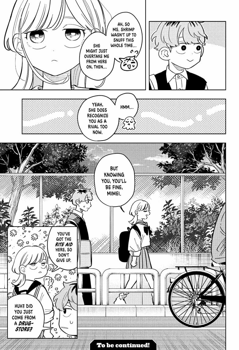 Read Someone Hertz chapter 28 image 18 on Lezhin