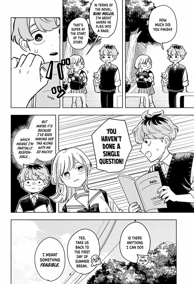 Read Someone Hertz chapter 28 image 3 on Lezhin