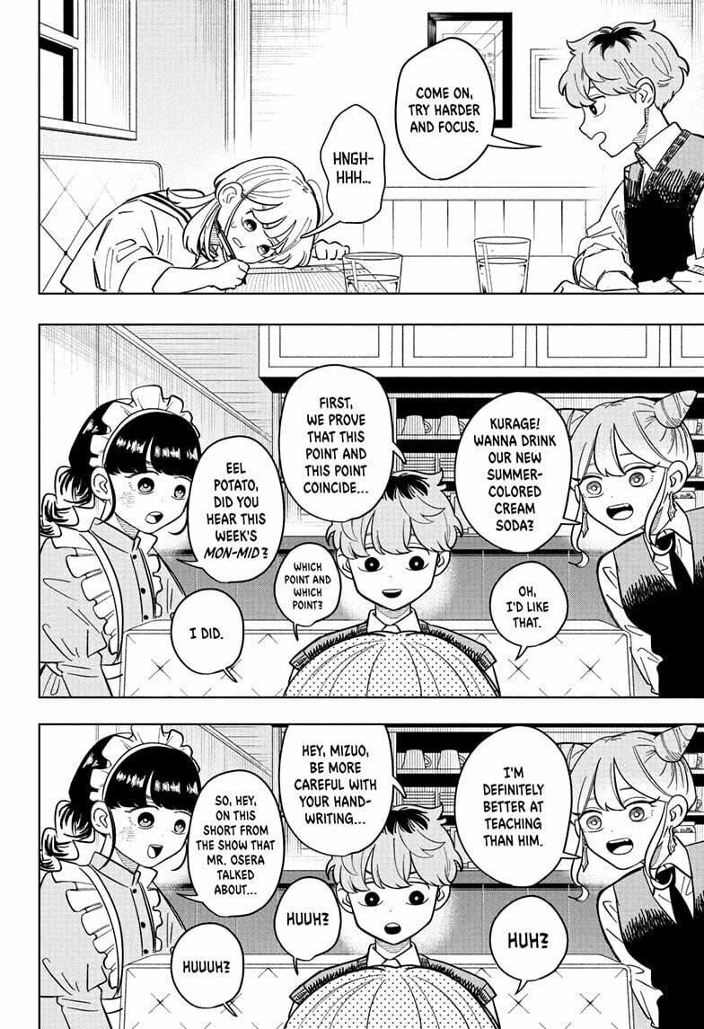 Read Someone Hertz chapter 28 image 7 on Lezhin