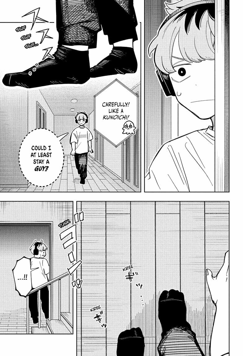 Read Someone Hertz chapter 29 image 10 on Lezhin