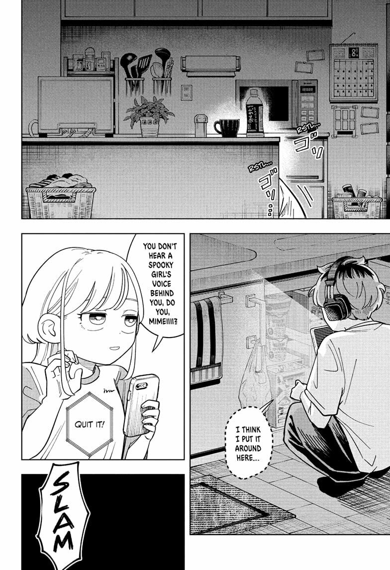 Read Someone Hertz chapter 29 image 11 on Lezhin