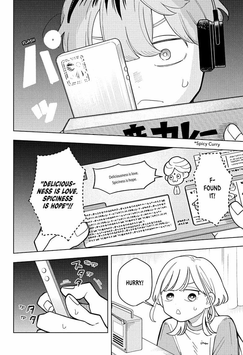 Read Someone Hertz chapter 29 image 13 on Lezhin