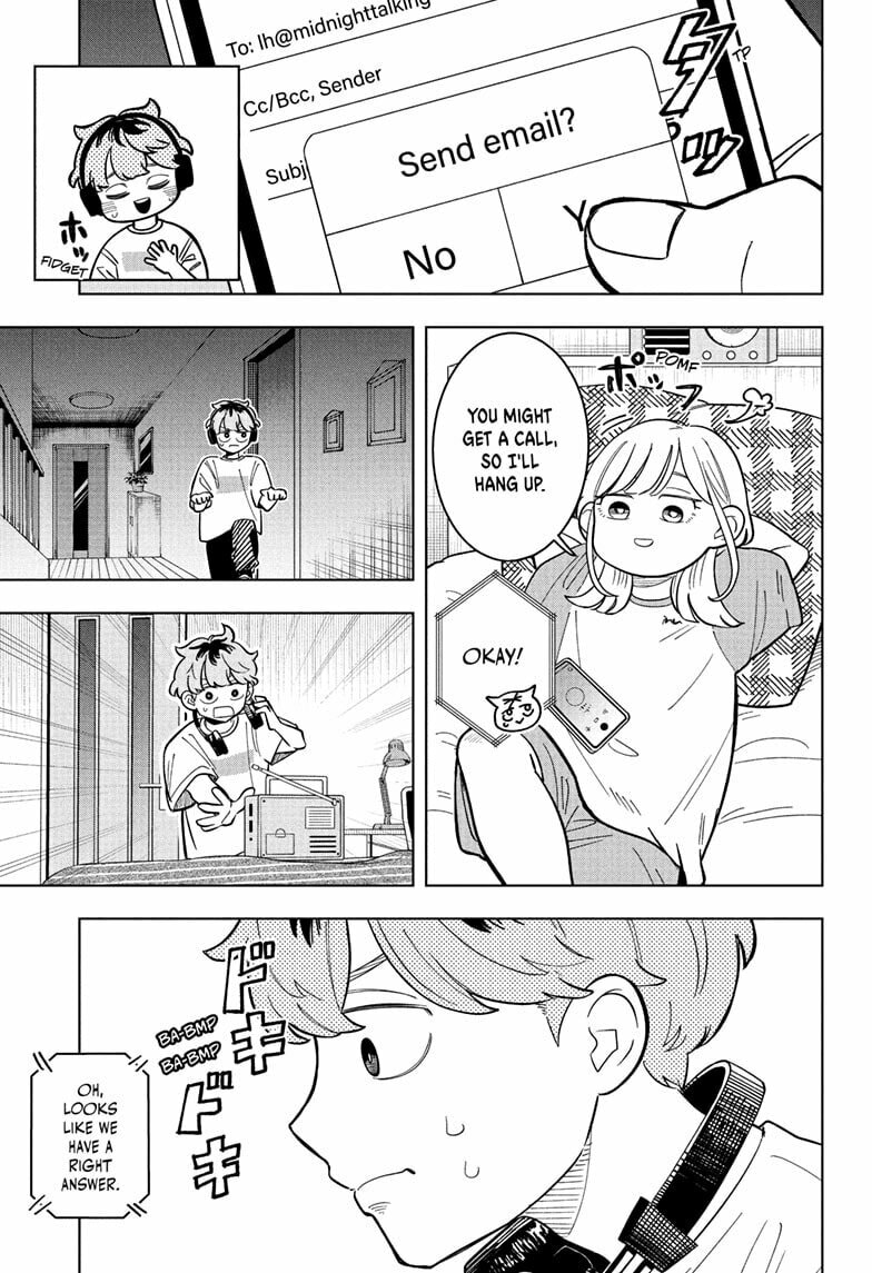 Read Someone Hertz chapter 29 image 14 on Lezhin