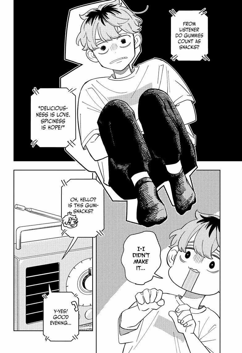 Read Someone Hertz chapter 29 image 15 on Lezhin