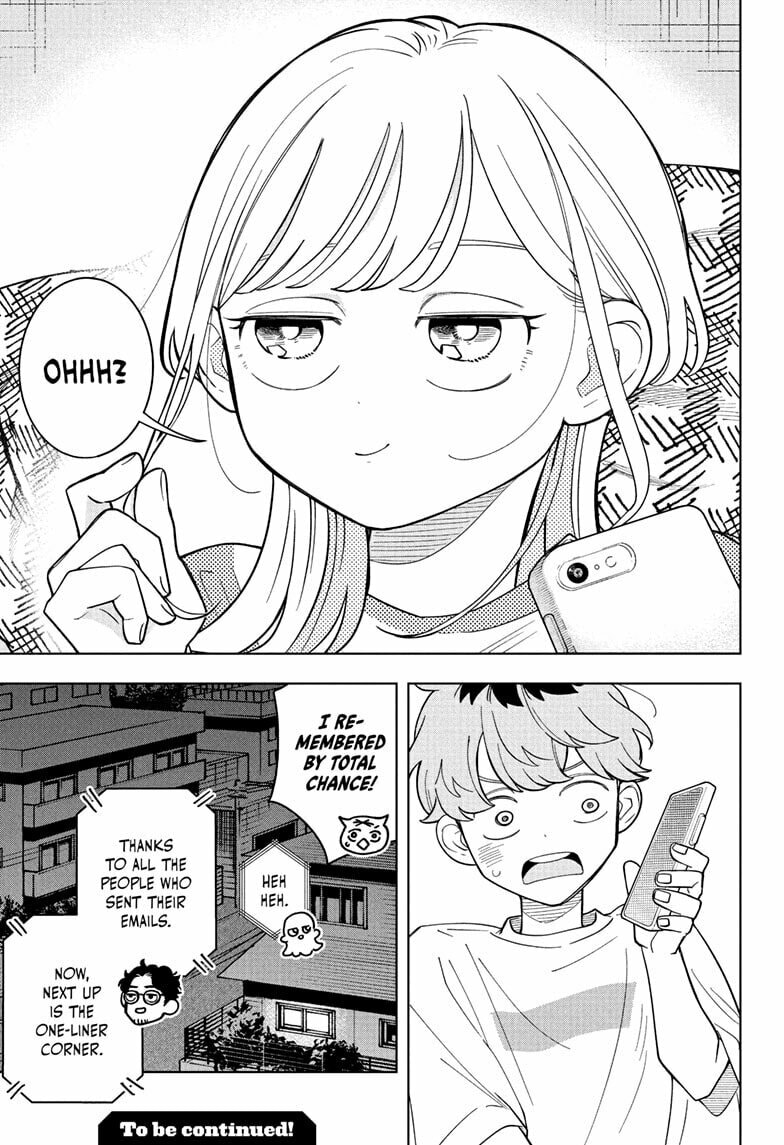 Read Someone Hertz chapter 29 image 18 on Lezhin