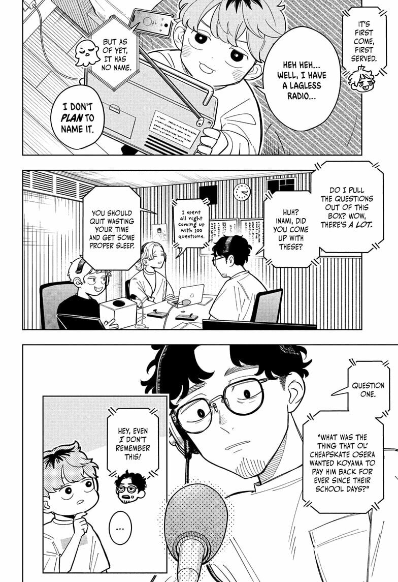 Read Someone Hertz chapter 29 image 3 on Lezhin