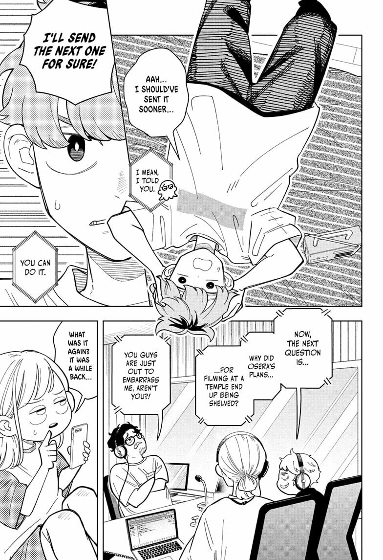 Read Someone Hertz chapter 29 image 6 on Lezhin