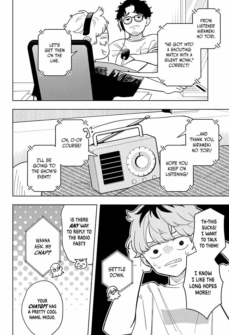 Read Someone Hertz chapter 29 image 7 on Lezhin