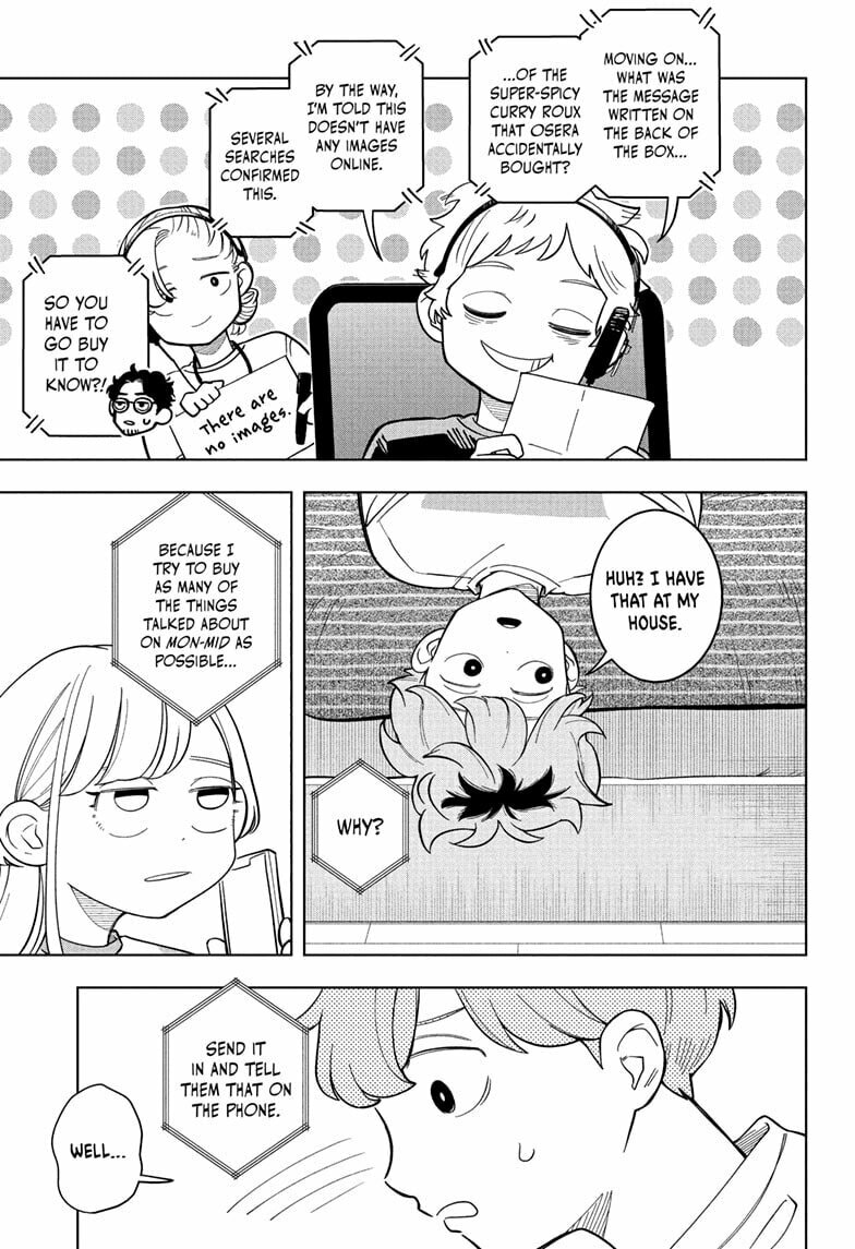 Read Someone Hertz chapter 29 image 8 on Lezhin