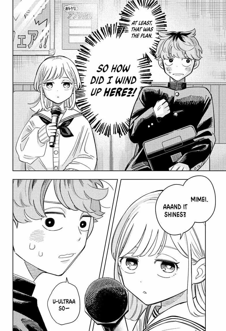 Read Someone Hertz chapter 3 image 1 on Lezhin