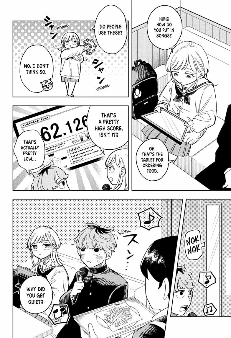 Read Someone Hertz chapter 3 image 13 on Lezhin
