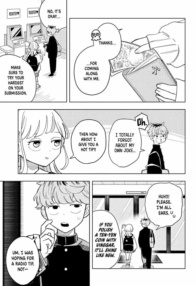 Read Someone Hertz chapter 3 image 16 on Lezhin