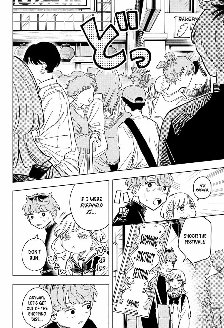 Read Someone Hertz chapter 3 image 17 on Lezhin