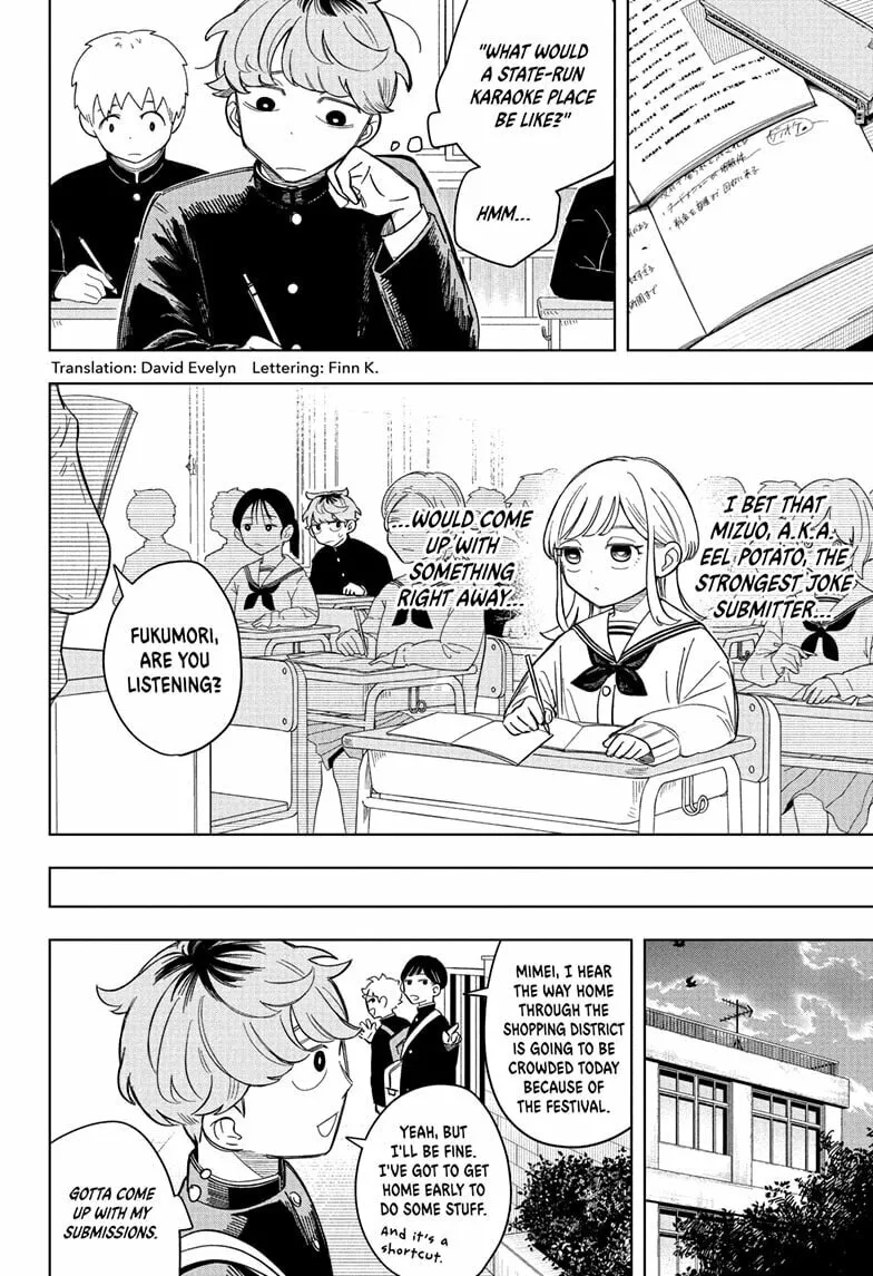 Read Someone Hertz chapter 3 image 3 on Lezhin
