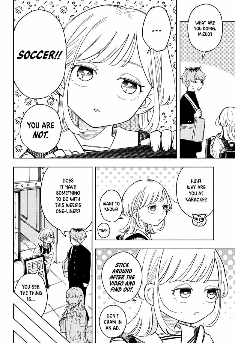Read Someone Hertz chapter 3 image 5 on Lezhin