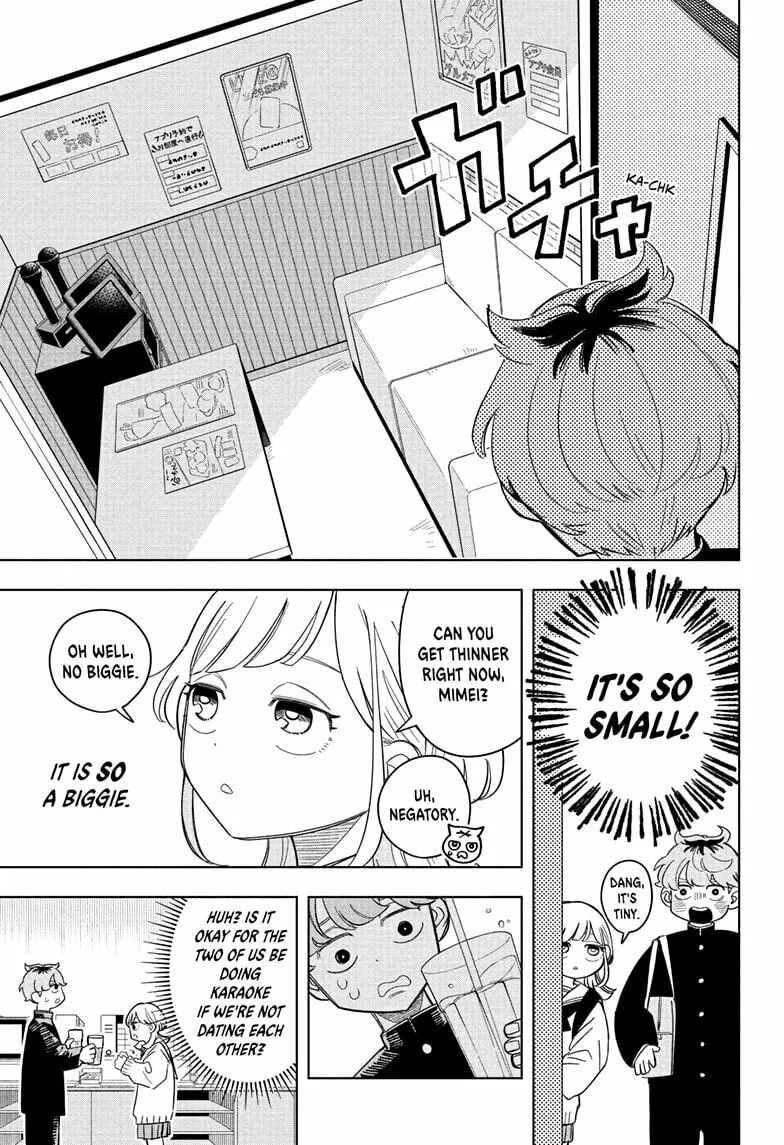 Read Someone Hertz chapter 3 image 8 on Lezhin