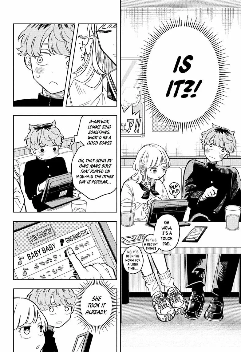 Read Someone Hertz chapter 3 image 9 on Lezhin