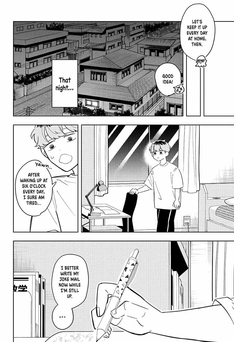 Read Someone Hertz chapter 30 image 11 on Lezhin