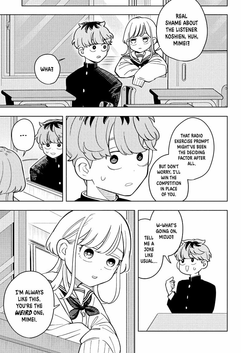 Read Someone Hertz chapter 30 image 12 on Lezhin